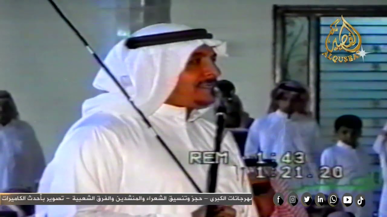 وش تبي بالمشكله والزمان القاسي 💥💥 فيصل الرياحي × عبدالله الاعمى 