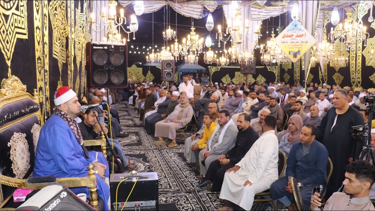 الشيخ محمد عبدالبديع السعدني سورة يوسف عزاء الحاج مصطفى حسين الصلخي بقراجة ١ ١١ ٢٠٢٤ . أحمد عزت ..