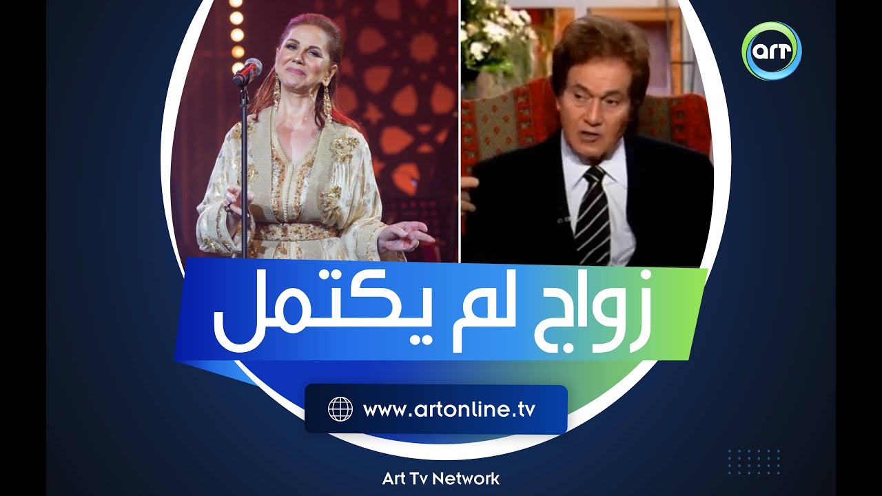 زواج لم يكتمل.. السر الحقيقي لنهاية علاقة ميادة الحناوي ومحمد سلطان