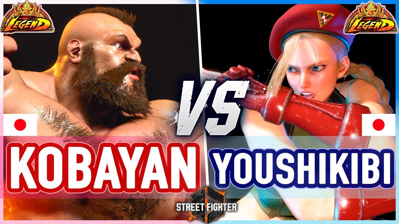 SF6 🔥 Kobayan (Zangief) vs Youshikibi (Cammy) 🔥 Street Fighter 6