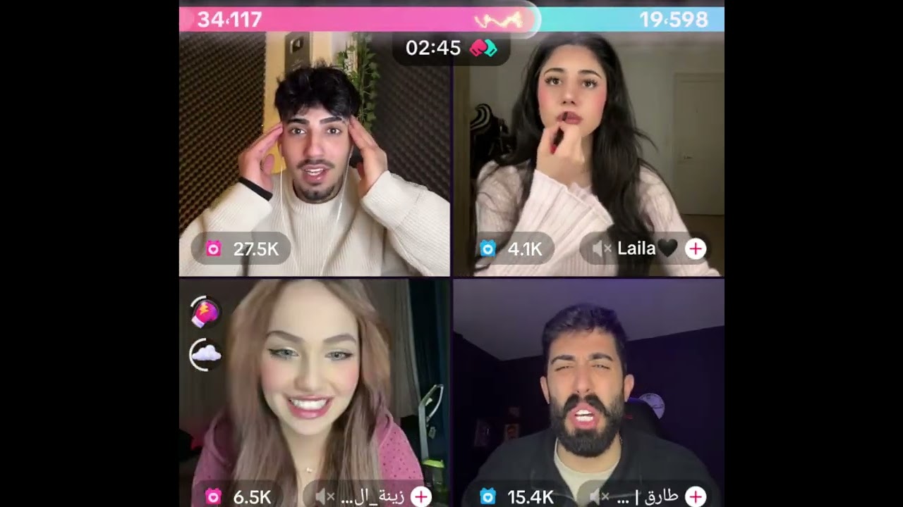 الان رباعي مع طارق وليلى وزينه السواس كلو حماااس احكام