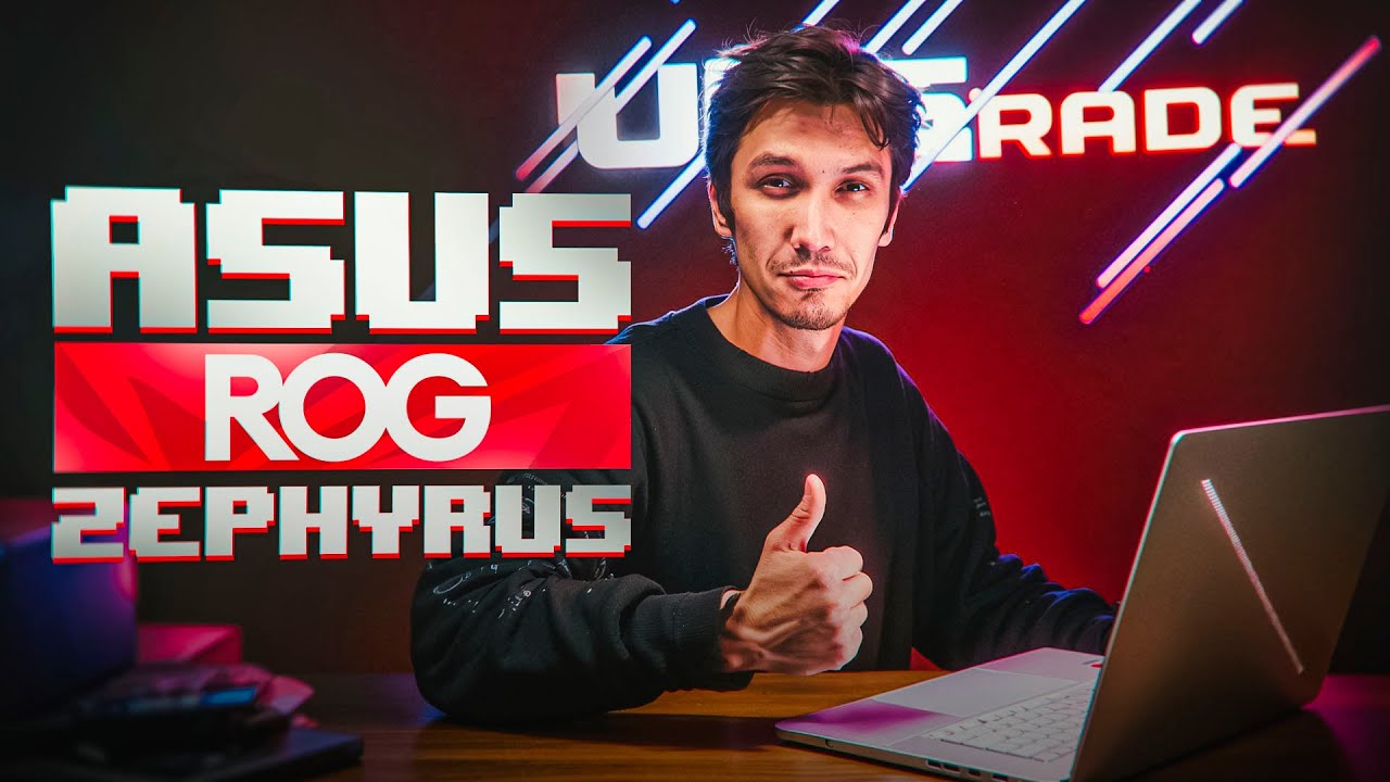 Premium ko'rinishdagi Gaming noutbuk - ROG Zephyrus