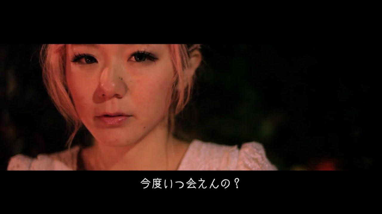 8utterfly (バタフライ）　「友達以上、恋人未満。」 【公式】