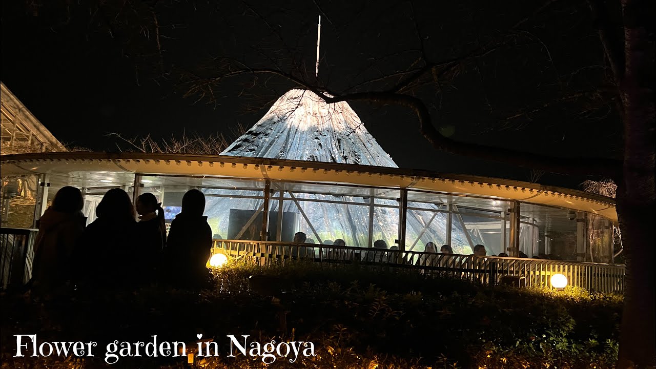 Garden in Nagoya - Let there be Peace (Jill Jackson) - piano by Cc