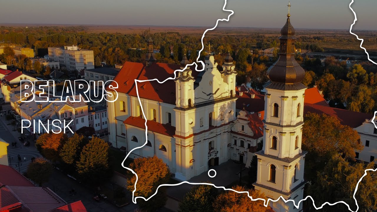 Пинск Беларусь / 4K Аэросъемка