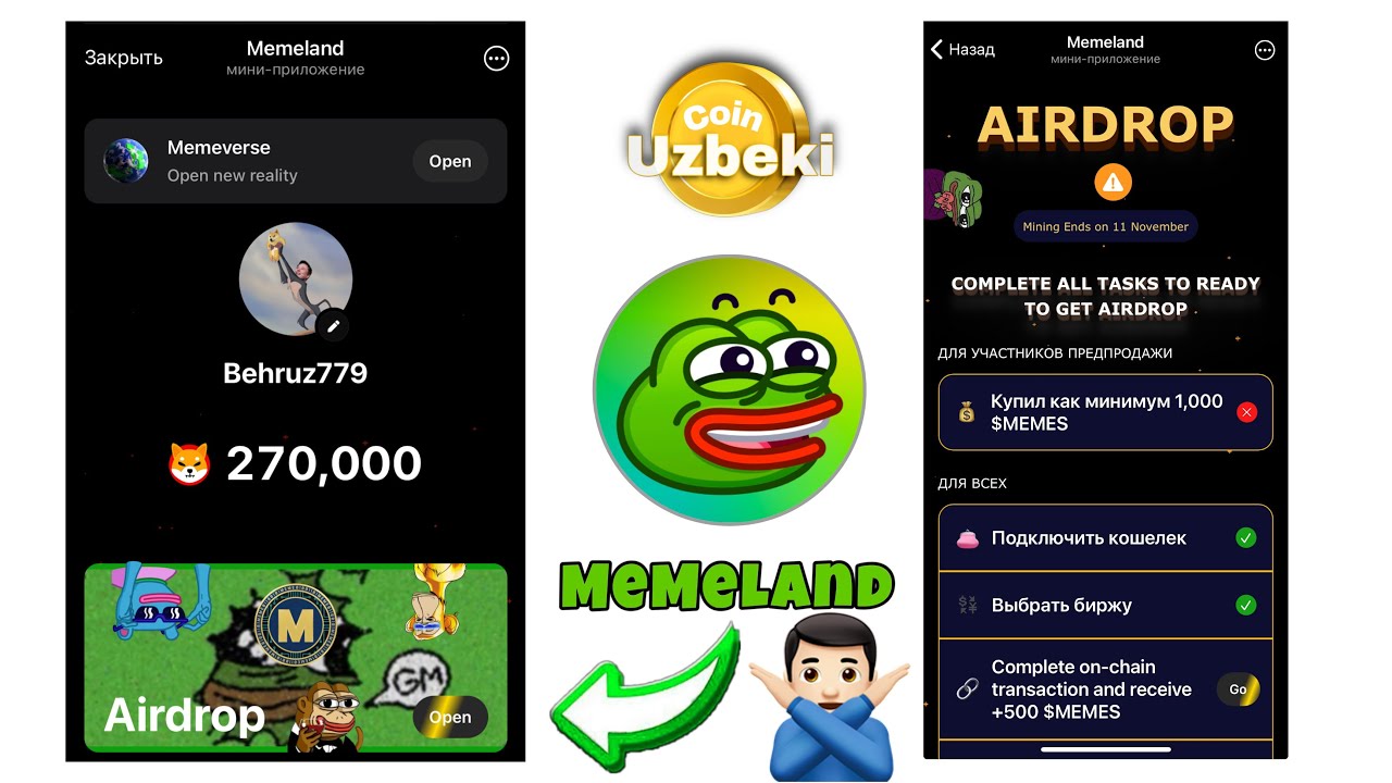 MeMeland Qachon listing buladi ?!