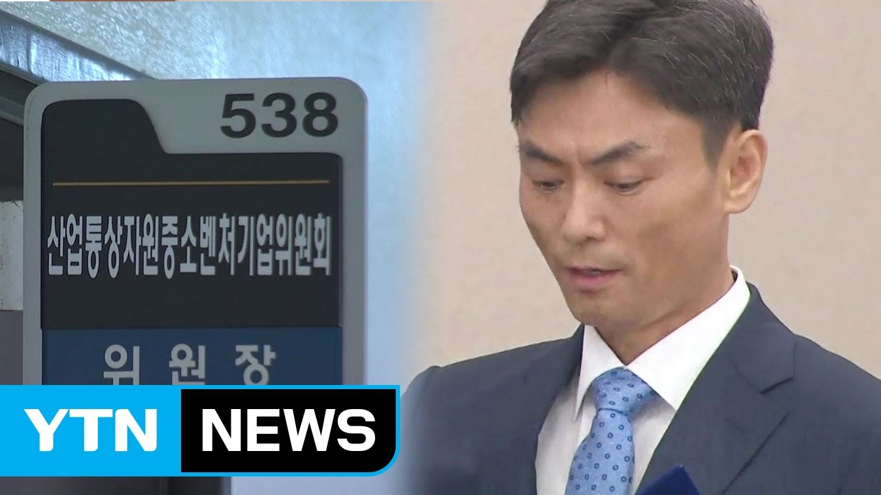 [취재N팩트] 박성진 '부적격' 막전막후...김명수 임명동의안과 연동? / YTN
