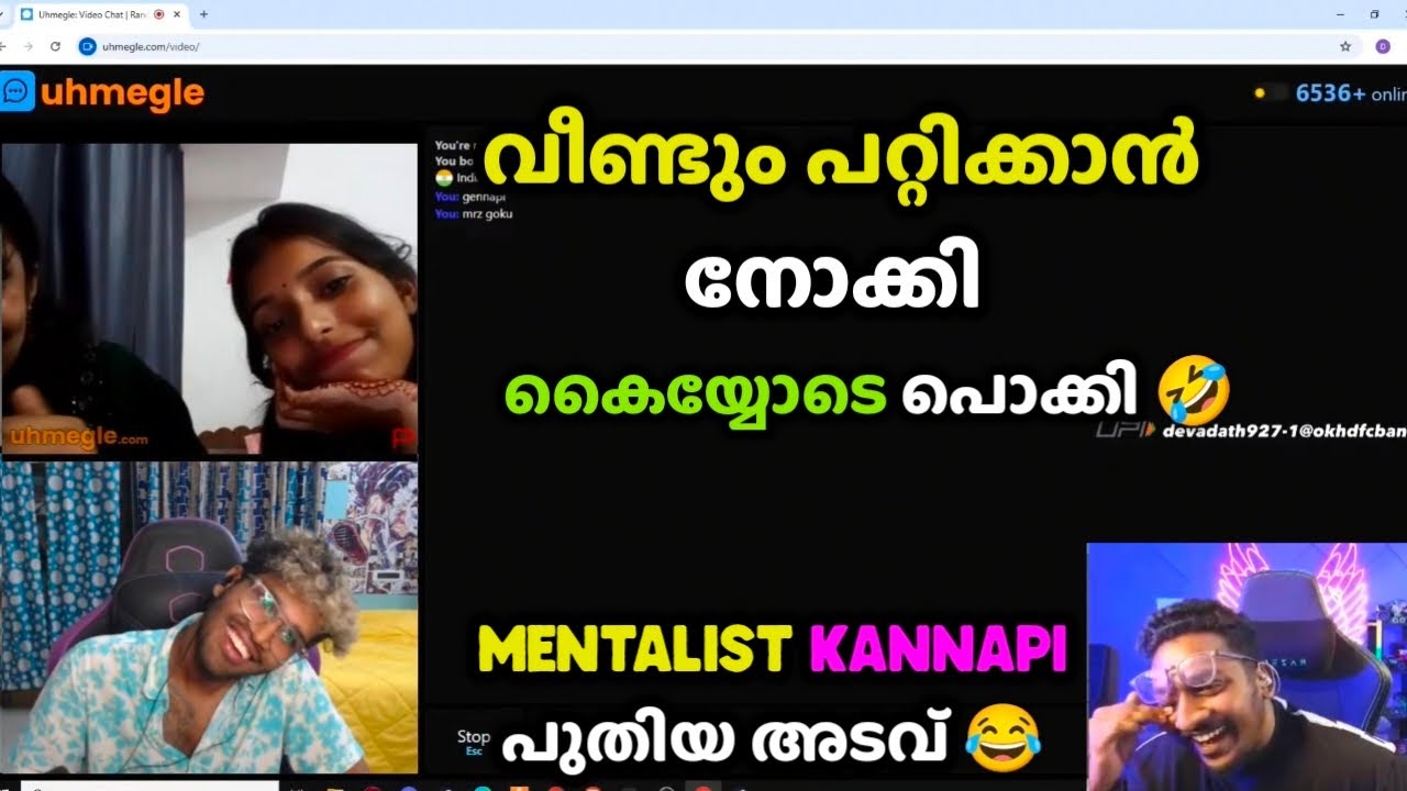 വീണ്ടും പറ്റിക്കാൻ നോക്കി 😹കൈയ്യോടെ പൊക്കി 🤣MENTALIST KANNAPI പുതിയ അടവ് 😂