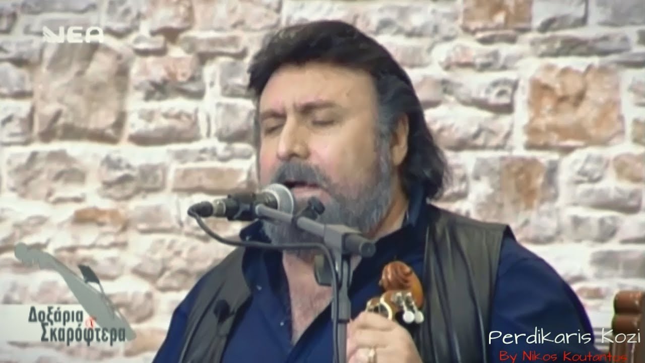 Γιωργος Κλαδος - Στρατης Μαμαλακης ~ Τα ματια σου μ'αρεσουνε..Δοξαρια και σκαροφτερα..27/1/2018
