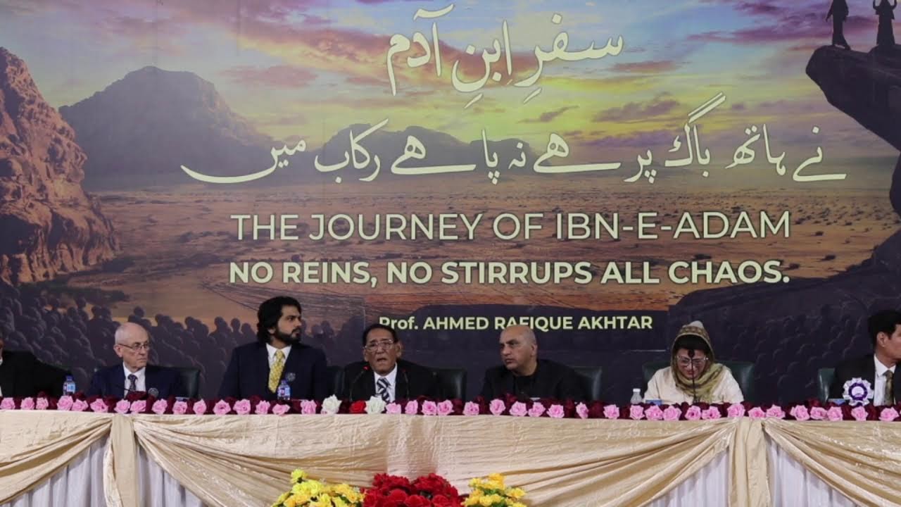 ALAMAAT LIVE LECTURE of PROF. AHMAD RAFIQUE AKHTAR