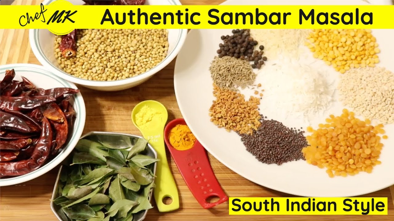 Authentic South Indian Sambar Masala Recipe | Kerala Style Sambar Masala Podi