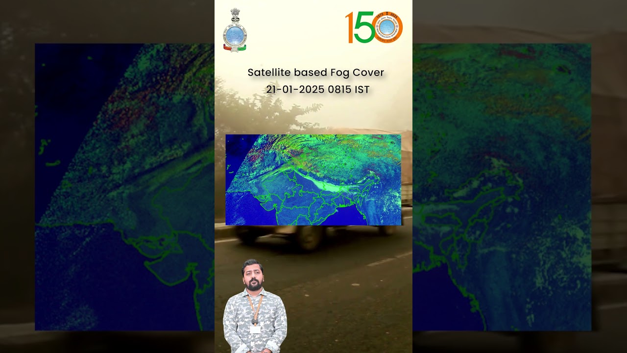 Morning weather briefing (21-01-2025) #weatherupdate #imd #coldday #coldwave