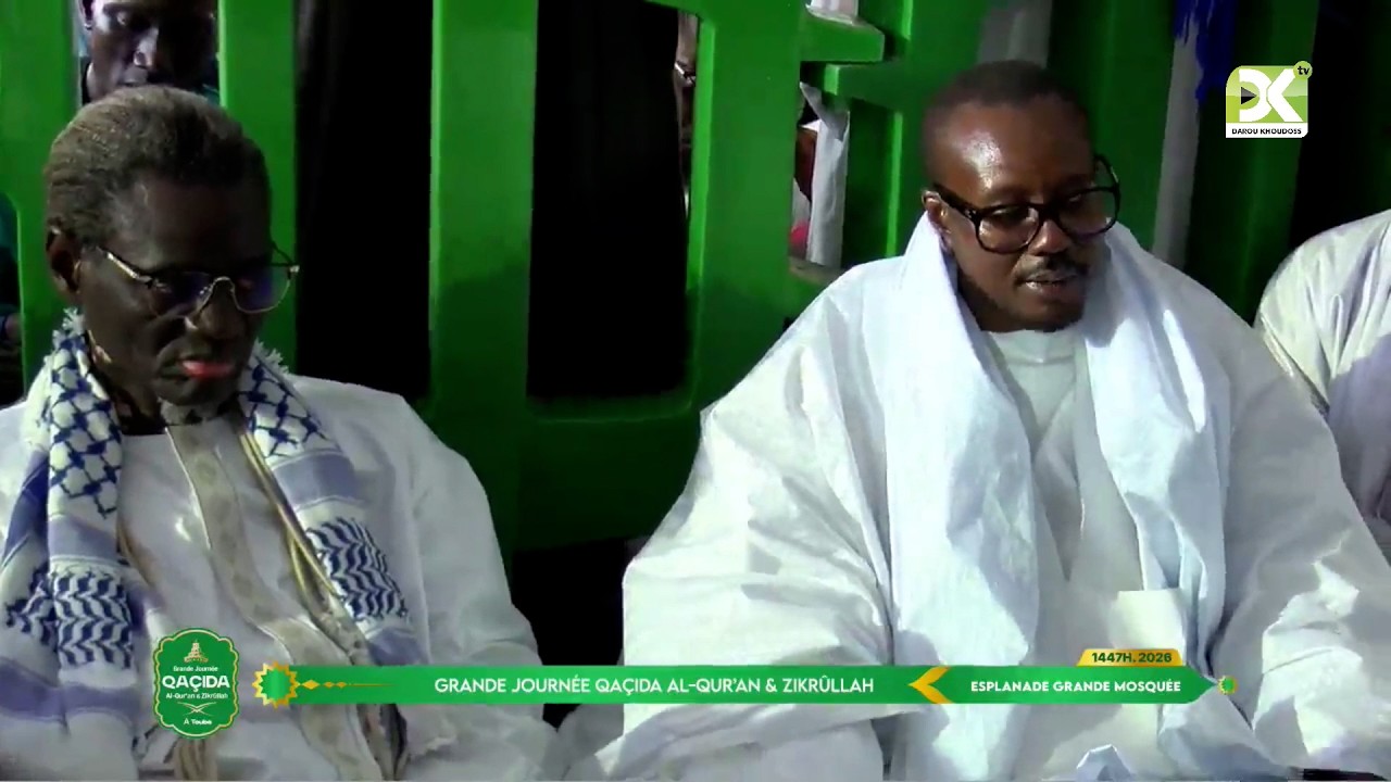 Discours Serigne Montakh Mbacké Journée Qacida |Serigne Touba ak Al Qur'an 2026