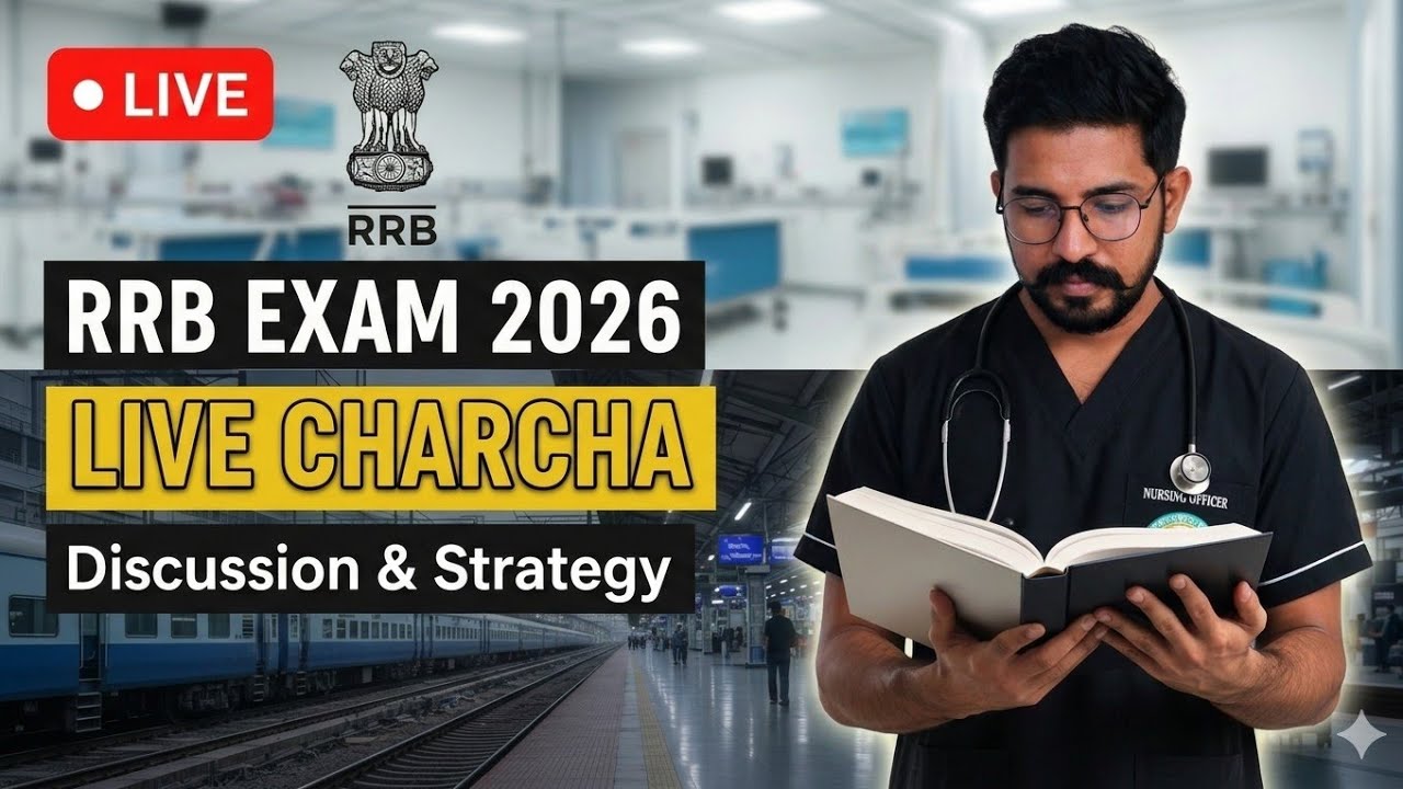 RRB NURSING SUPERINTENDENT EXAM 12 MARCH 2026 ✍️📚