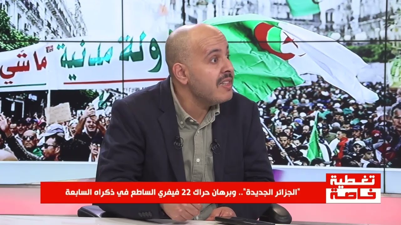 القضاء تحوّل إلى أداة قمع بعد الحراك