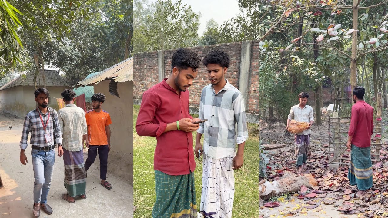 উপকার করার আগে ভেবে দেখুন মানুষটি সঠিক নাকি
