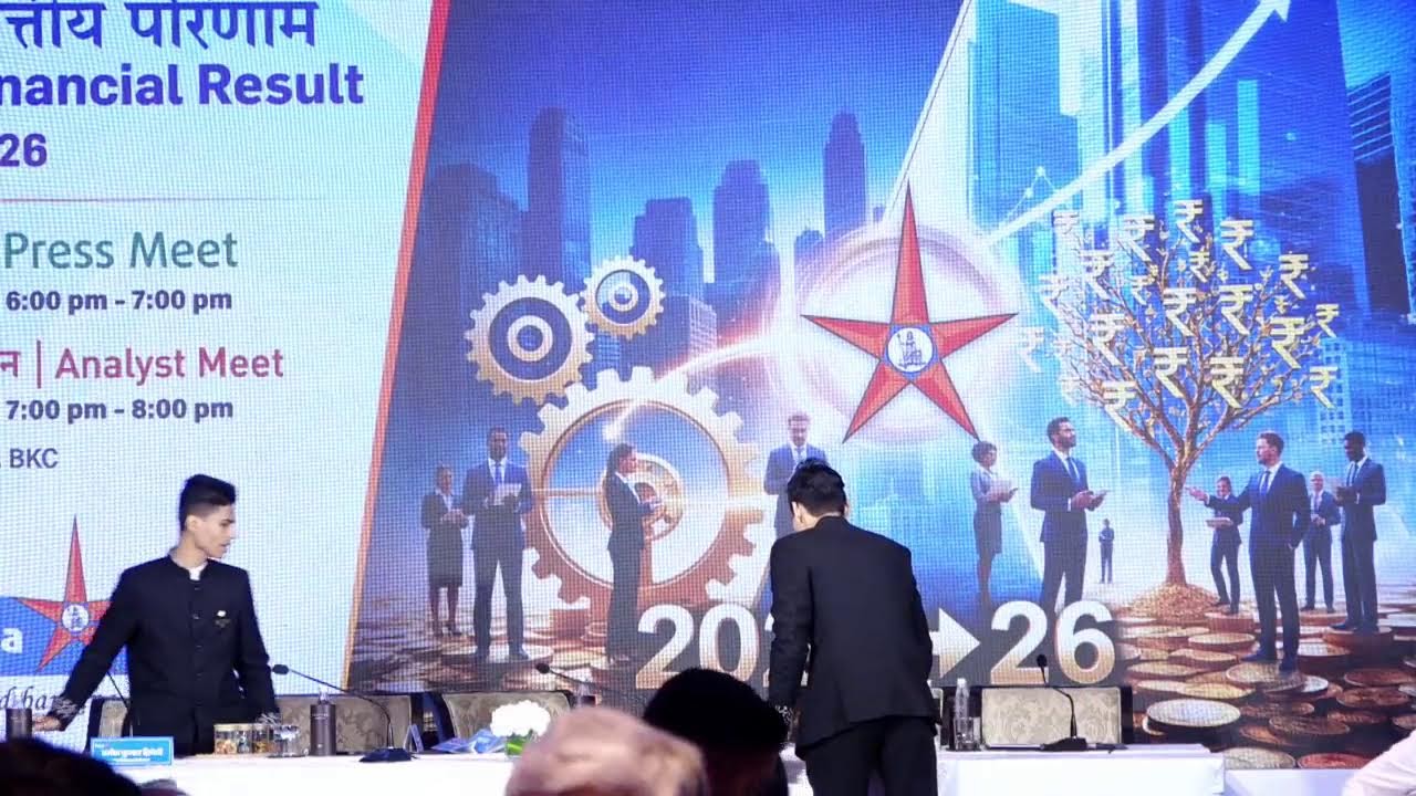 Банк Индии - Встреча с аналитиками - Годовые результаты за 2025-2026 финансовый год, 4 квартал