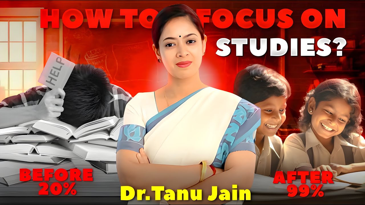 How to focus on studies? | Effective study techniques 💯 | Dr.Tanu Jain Ma'am | @Tathastuics