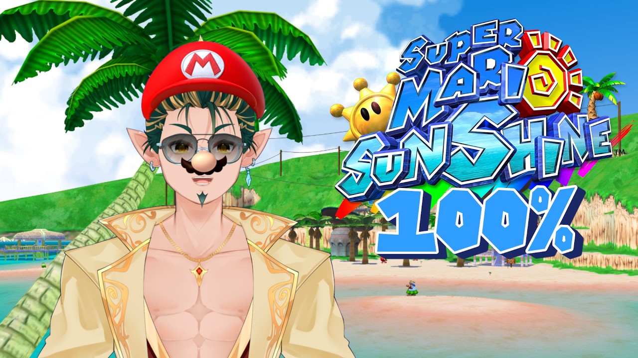 Ikkur plays Super Mario Sunshine 100% #2
