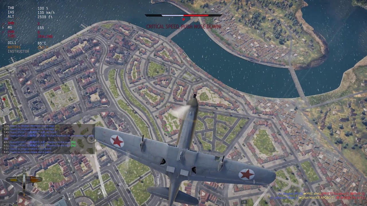 War-tism - War Thunder RBs