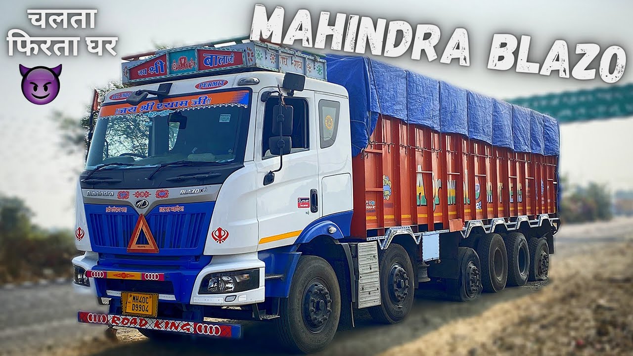 Tata - Ashok Leyland के बाद घर आया😈Mahindra blazo x 49💪🏻