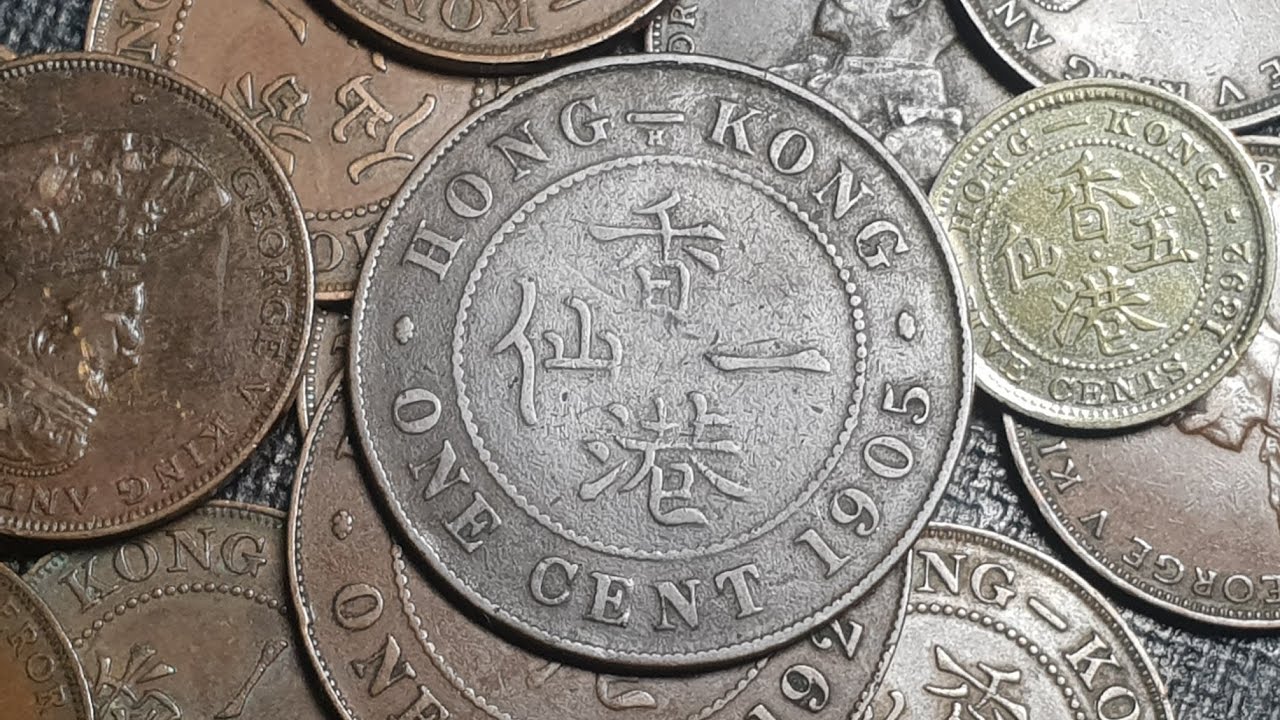 Older Hong Kong coins