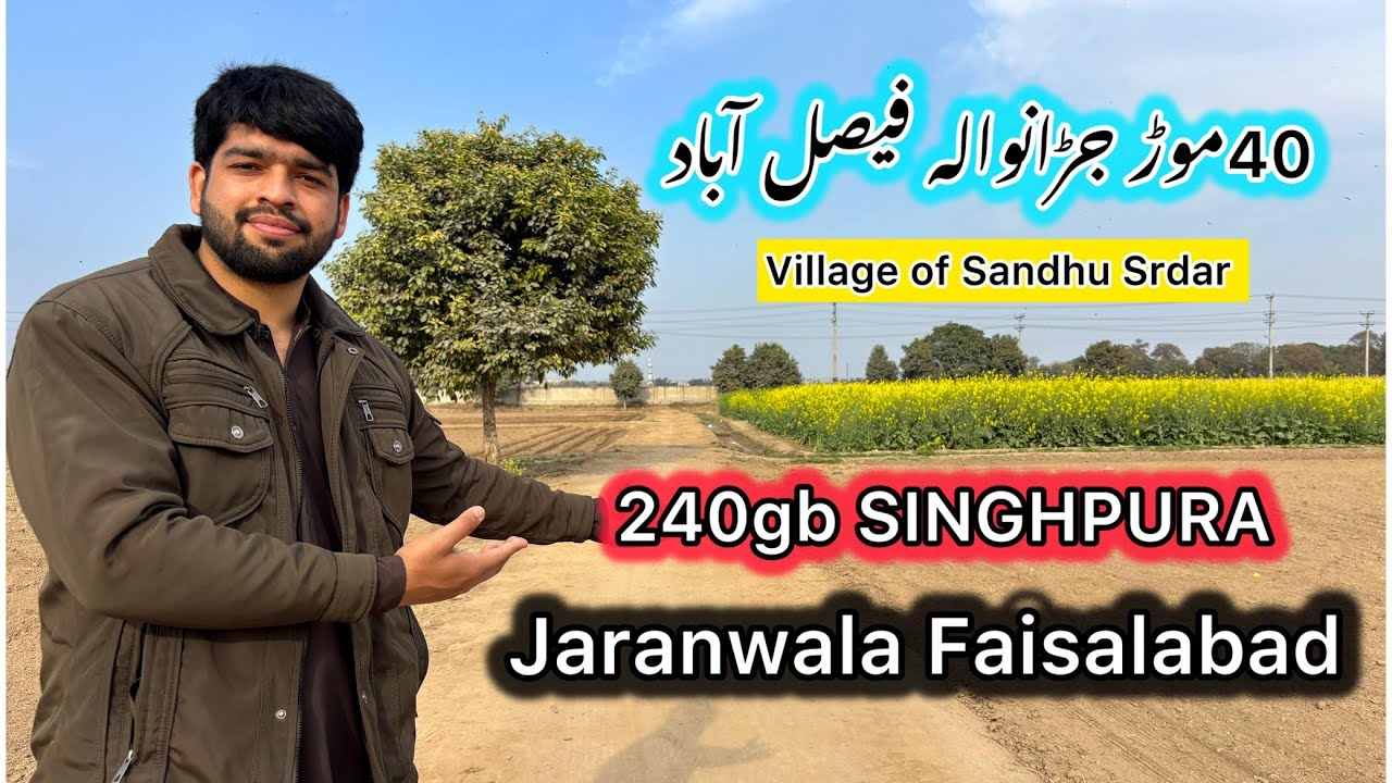 Village 240gb Singhpura tehsil jaranwala district Faisalabad village of Retired Sikh soldiers in Pak
