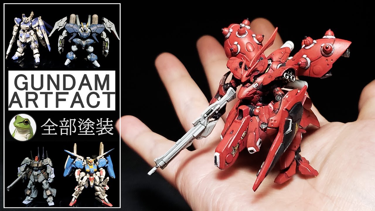 ガンプラ　ガンダムアーティファクト5種類全部塗装！！