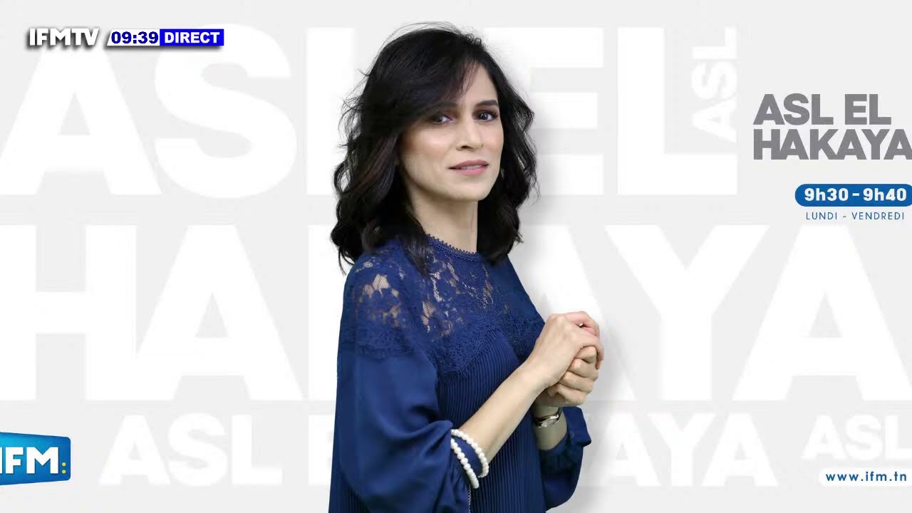 أسمعوا أصل حكاية مدينة قفصة مع زينب المالكي