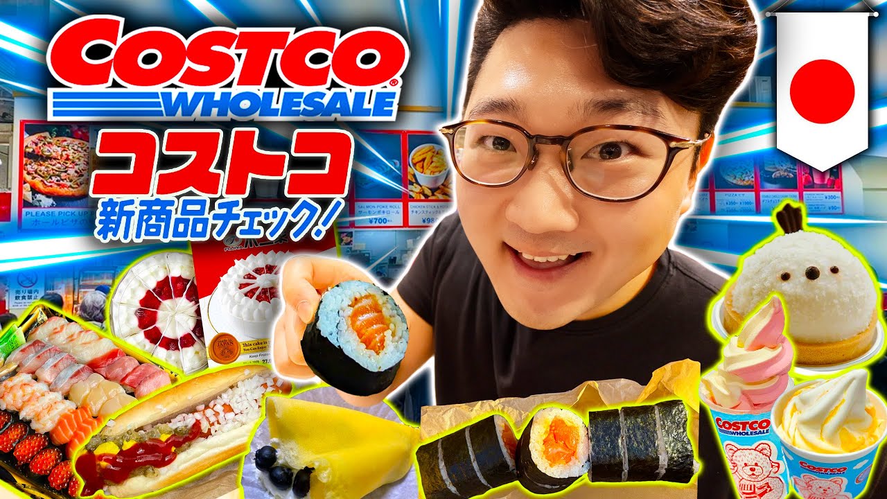 ASÍ ES COSTCO JAPÓN - ¿EL MEJOR DEL MUNDO?