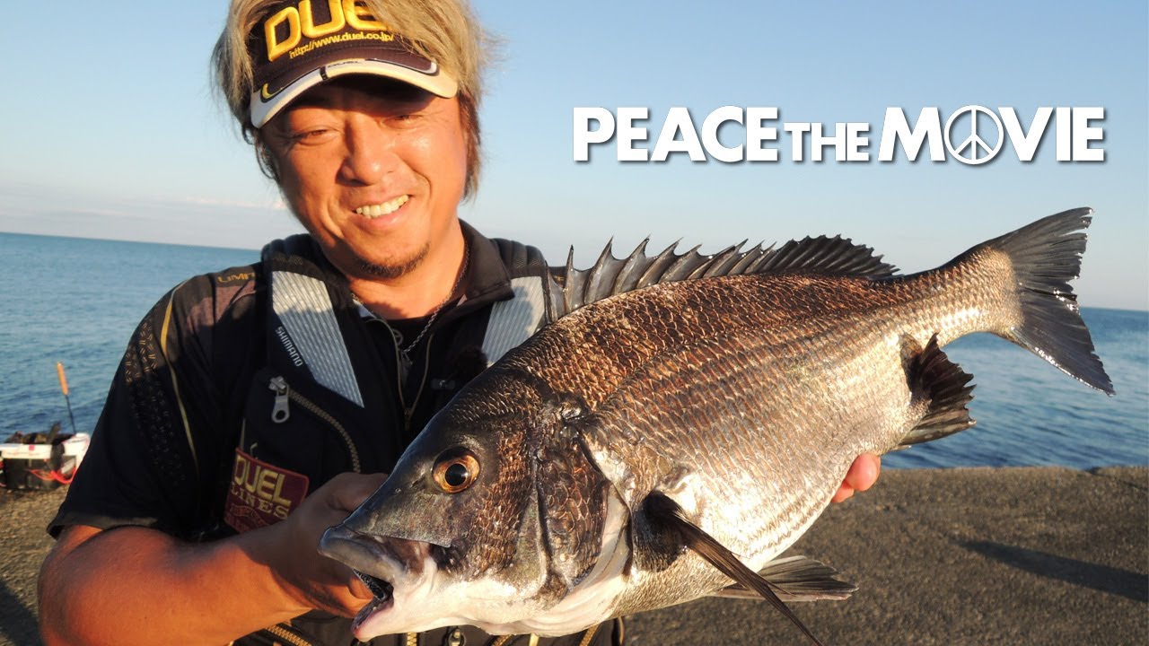 PEACE THE MOVIE #118「猛暑の山形!暑さを吹き飛ばす魚は現れるか!?」東北地方・山形県酒田離岸堤の旅（後編）/平和卓也（1350）