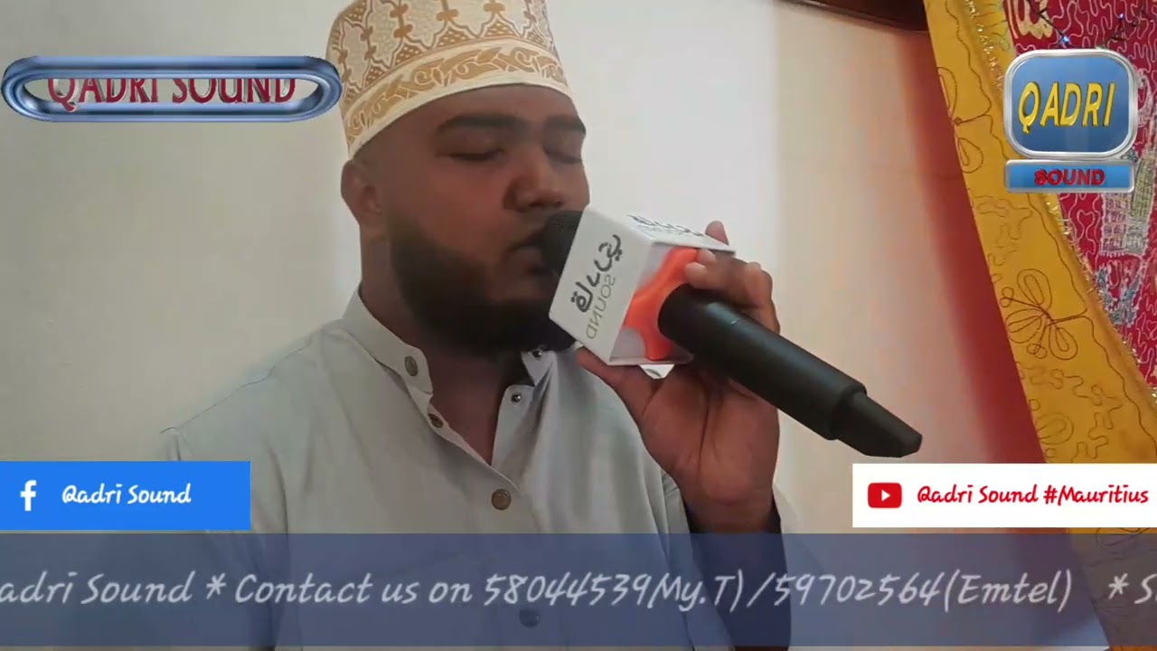 Chalo Diyaare Nabi ki Jaanib