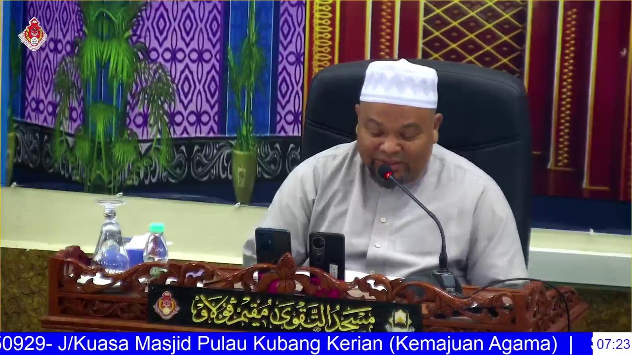SANTAPAN ROHANI: SUBUH | USTAZ SAIBON BIN ISMAIL