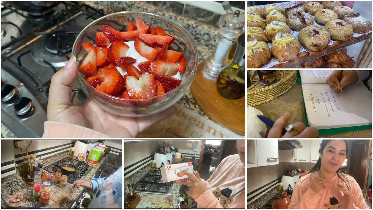 نهاري من الصباح 🌞 تتبيلة البروشيط 👌🏻 شاركت معاكم عشائي ، و المحل لي كنتقذا من عندهم المملحات 😍