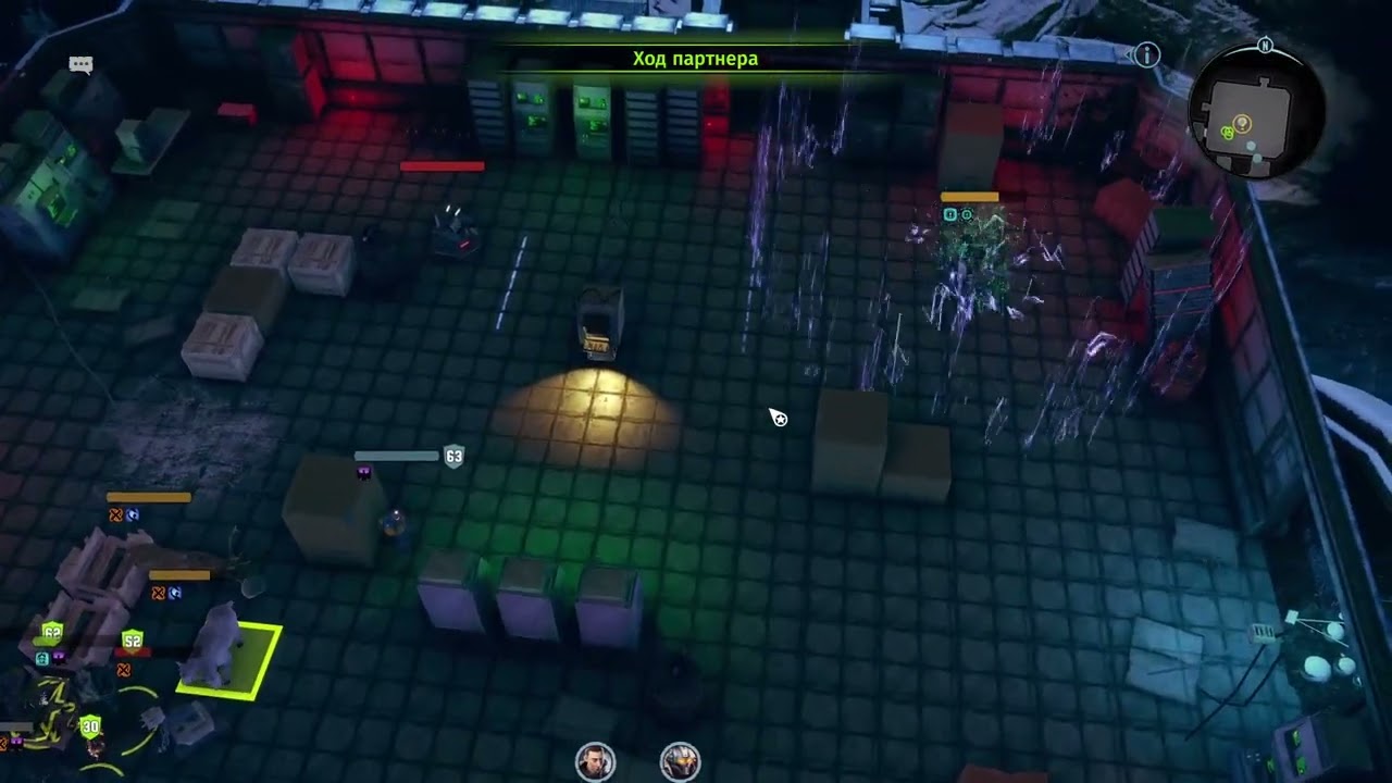 Wasteland 3 CO-OP Максимальная сложность Озвучка стримера - 26 часть