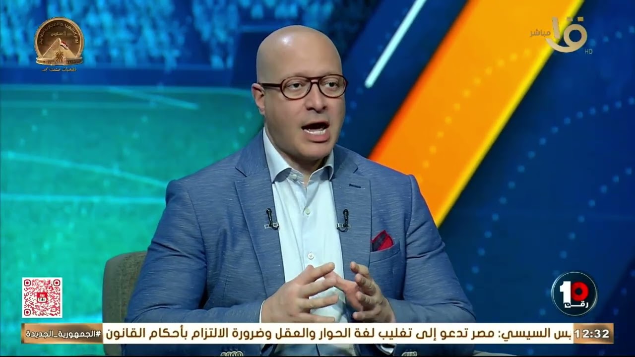 شريف عيد: اللي بيحصل في الزمالك اكتر من المتوقع.. وطبيعي يخسر من إنبي