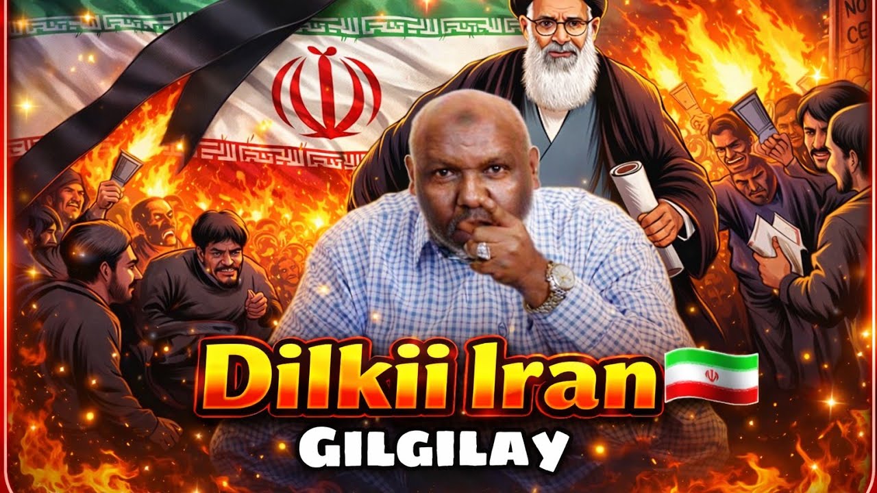 Falanqayn ! Dilkii iraan 🇮🇷 gilgilay / sh cabdiraxman  bashiir #2026