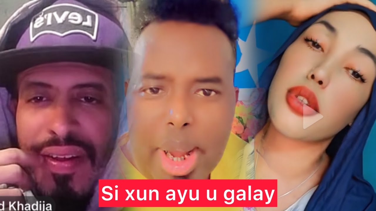 aabe dahir oo qadiijo ka aarsaday  maxkamada dahir calsoe