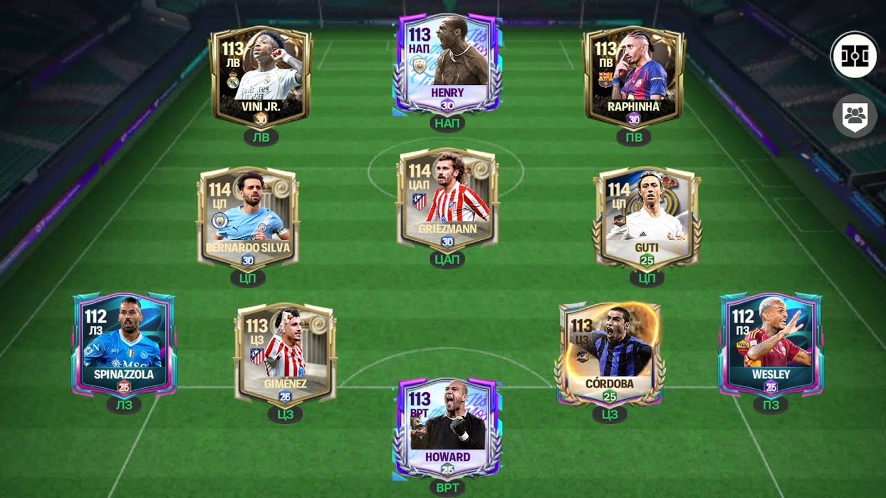 Fc Mobile/путь к чемпиону FC