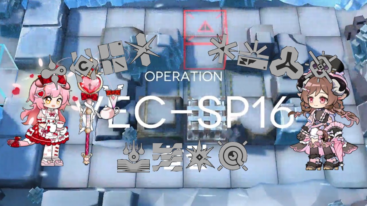[only caster] VEC - SP 캐스터의 가장 다양한 모습