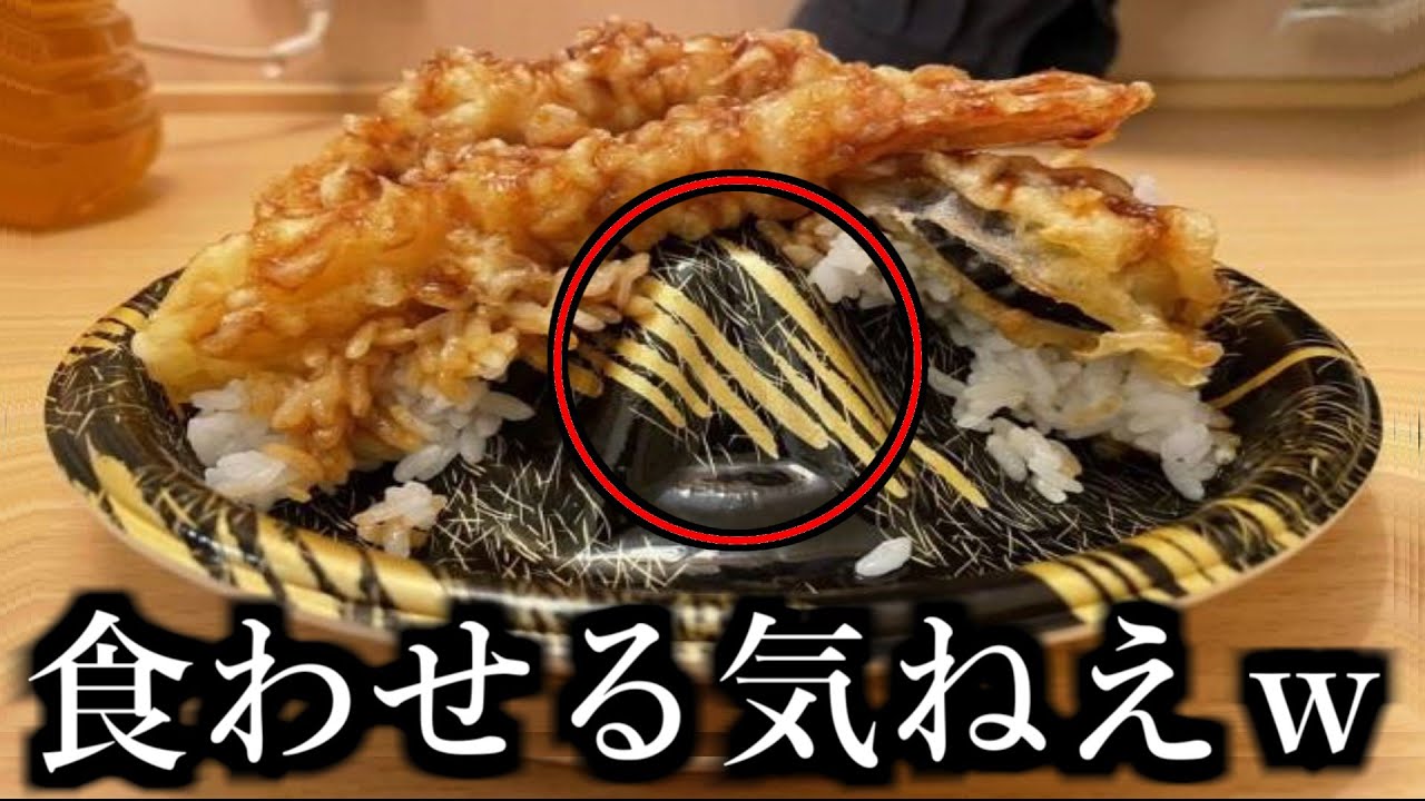 【神回】コンビニ弁当の底上げ問題がどんどんアウトなレベルになってきて草ｗｗｗｗ