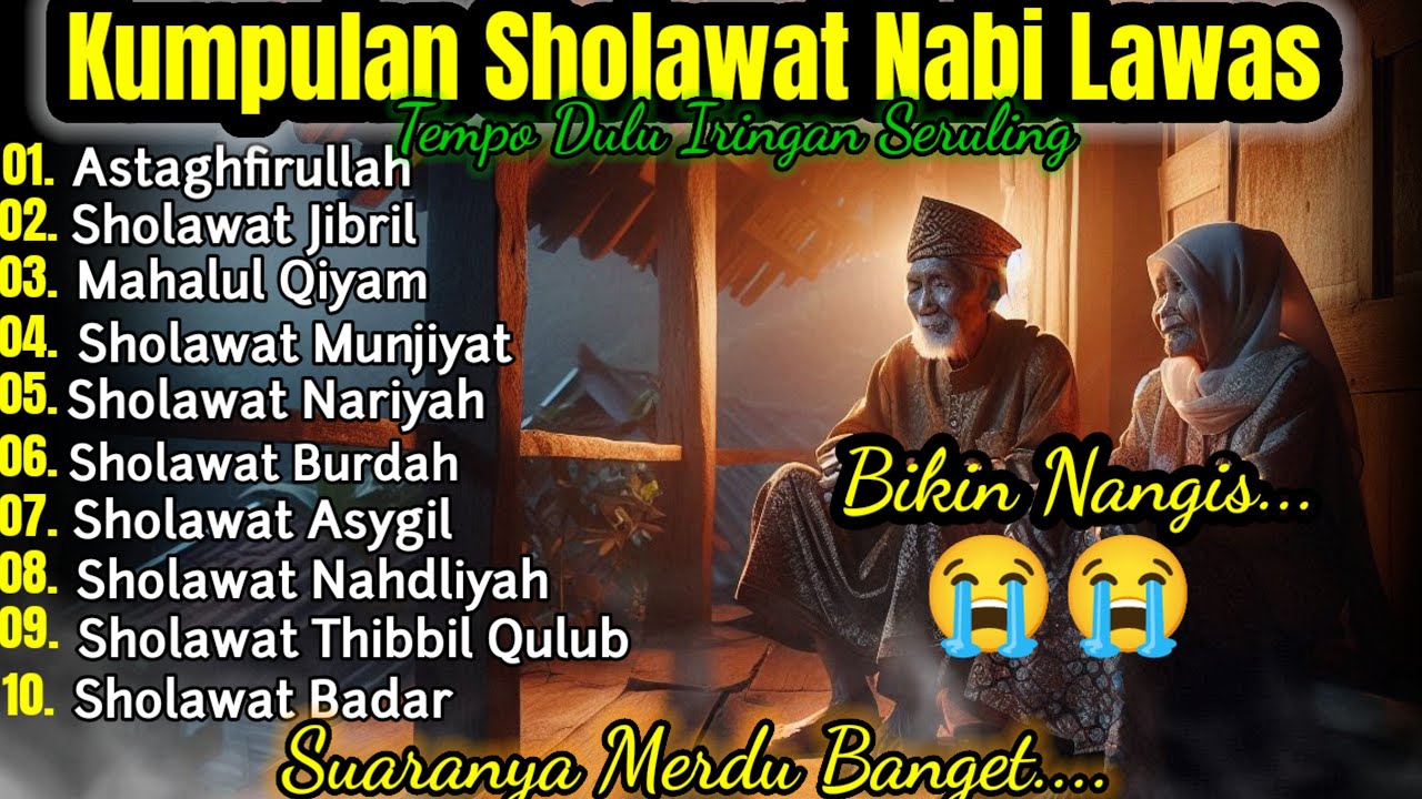 🎹 Kumpulan Sholawat Nabi Lawas • Iringan Seruling Merdu • Full Album Religi Menenangkan Hati