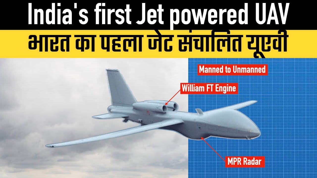 India's first Jet powered UAV from TATA