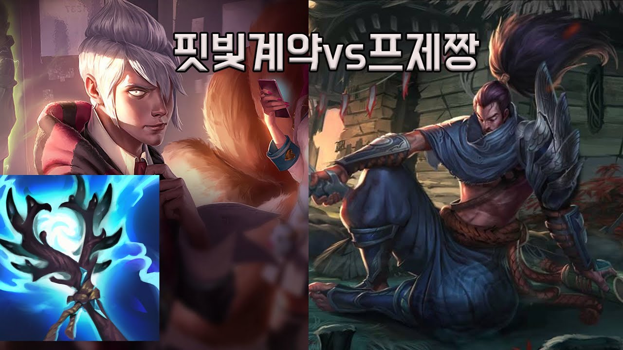 폭풍쇄도 블라디 못막습니다.