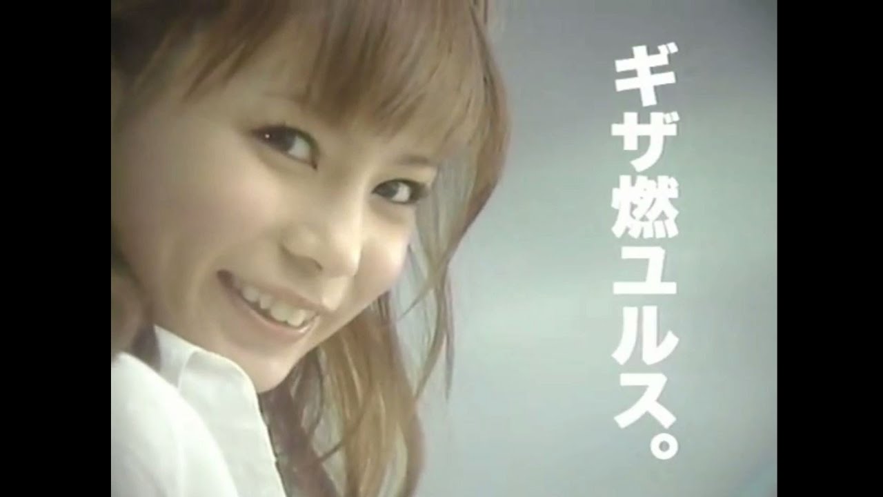 中川翔子 CM集(2006～2010)