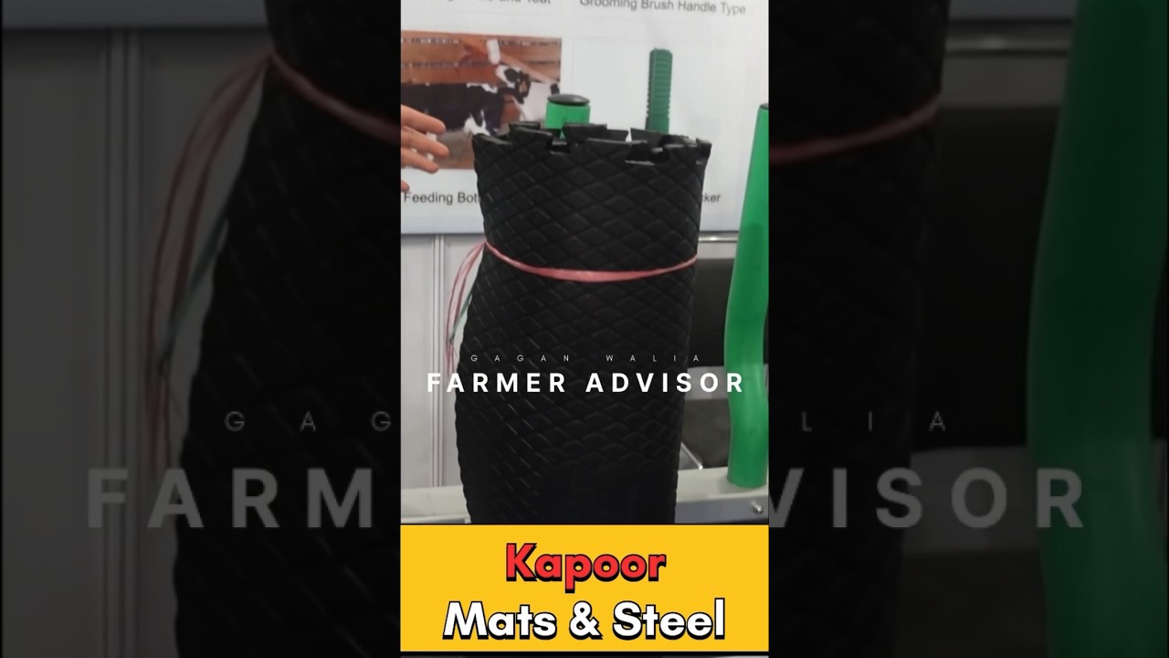 Best Cow Mats in India #cowmat #dairyfarming #farmeradvisor