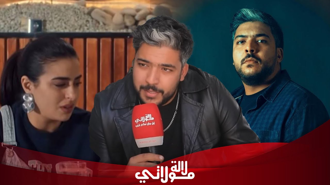 أنس زوج ساندية " الدم المشروك" يتحدث عن احداث المسلسل ويصرح "مكايناش خوه فالحرفة عدوك.."