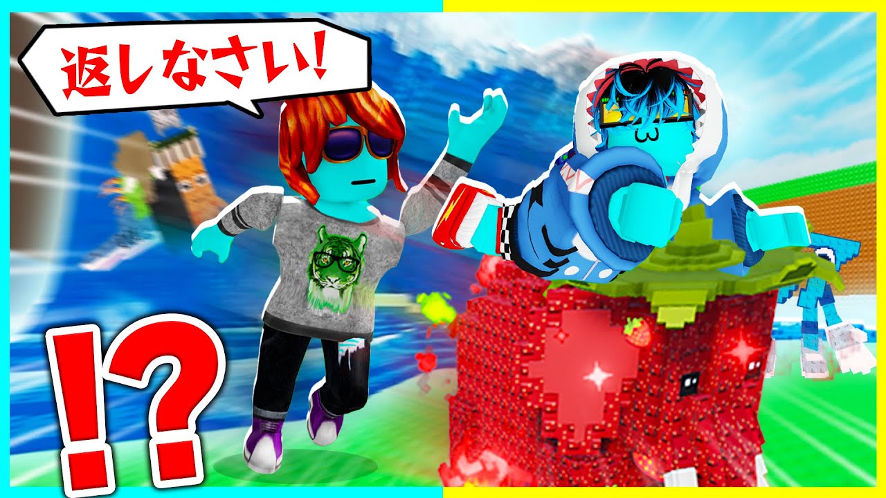 ブチギレママに内緒で津波からブレインロッドを盗みまくれ🔥【ロブロックス / ROBLOX】