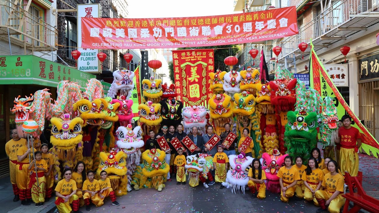 Yau Kung Moon USA - International Dragon & Lion Dance Day 世界龍獅日
