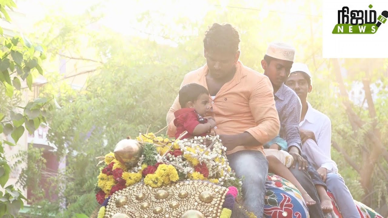 மேலப்பாளையத்தில் கந்தூரி விழா கோலாகல கொண்டாட்டம் |